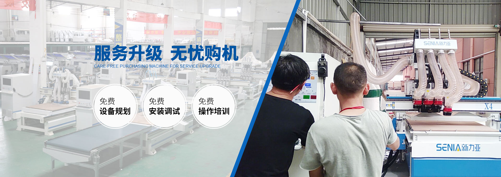 濰坊九順機械有限公司